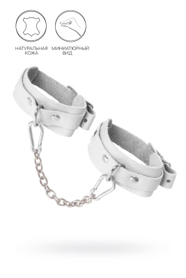 Оковы мини Pecado BDSM, со скруглёнными углами, натуральная кожа, белые (УТ-00005007) Оковы мини Pecado BDSM, со скруглёнными углами, натуральная кожа, белые (УТ-00005007)