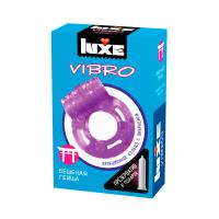 ВИБРОКОЛЬЦО LUXE VIBRO БЕШЕНАЯ ГЕЙША + ПРЕЗЕРВАТИВ)