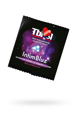 Гель-лубрикант Ты и Я Intim Bluz анальный 4 г, 1 шт (0T-00000670sh1)