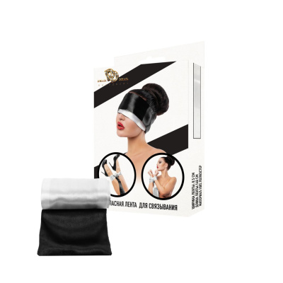 Атласная лента для связывания черно-белая (961-09 BX DD)