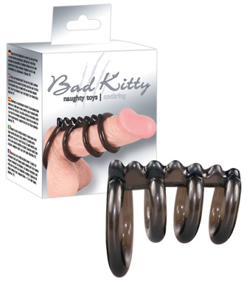 Насадка на пенис 4 кольца с подхватом мошонки Penis-Hodenring 4er (5055870000)