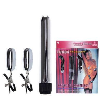 Набор Turbo NippleClamps вибромассажер, зажимы на соски с виброяйцами (BI-010046)