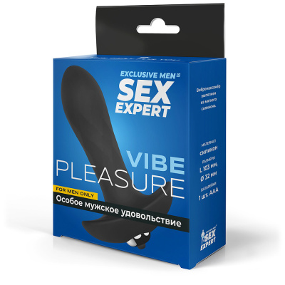 ВИБРОМАССАЖЁР (ВТУЛКА АНАЛЬНАЯ) L 103 мм D 32 мм (SEM-55175)