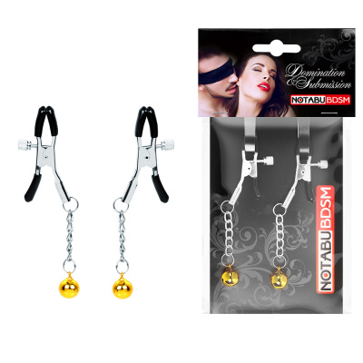 ЗАЖИМЫ НА СОСКИ (NTB-80688)