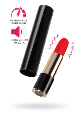 Минивибратор L'Eroina Merlo, ABS пластик, черный, 10,5 см (УТ-00001876)