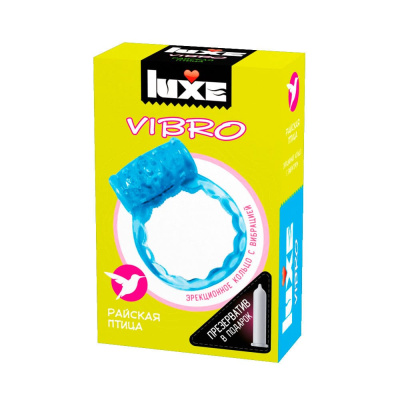 Виброкольцо + презерватив Райская птица 1шт. Luxe VIBRO (141053)