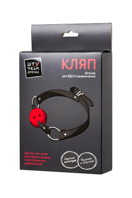 Кляп Штучки-дрючки, ABS пластик, черный (0T-00015982)