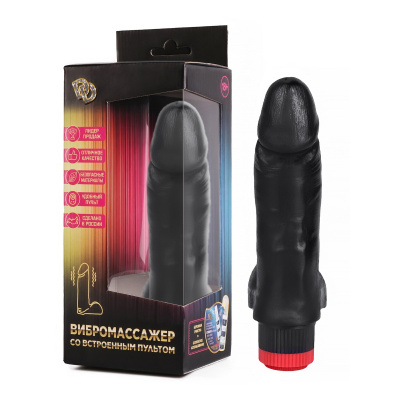 Вибромассажер реалистик , черный №4 (352-04 BX DD)