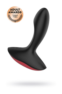 Стимулятор простаты Magic Motion Solstice, силикон, черный, 10 см (0T-00015986)