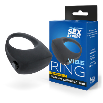 КОЛЬЦО ЭРЕКЦИОННОЕ с вибрацией, цвет чёрный (SEM-55112)